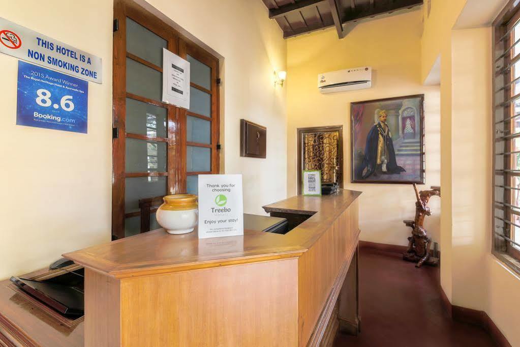 The Royal Heritage Hotel And Ayurvedic Center Thiruvananthapuram Exterior photo